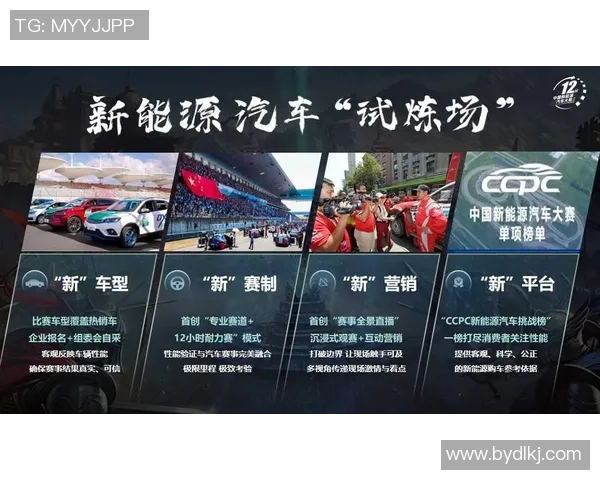 赛后分析：北京排球队与重庆排球队的耐力较量与战术对决