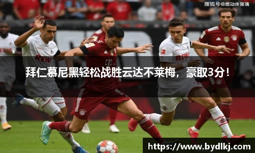 bwin必赢官方网站