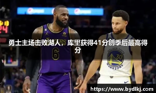 bwin必赢官网