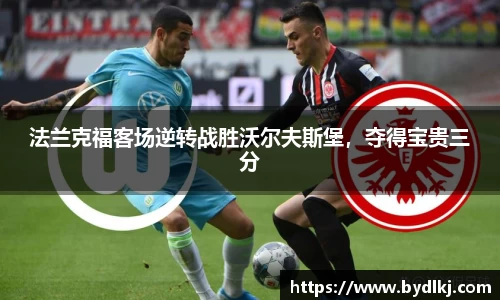 bwin必赢