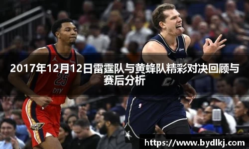 bwin必赢