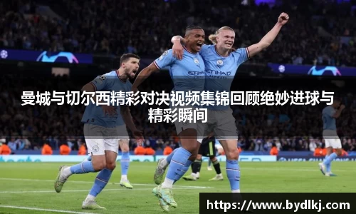 bwin必赢