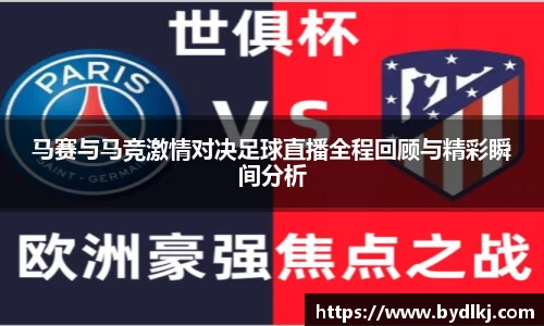 bwin必赢官网