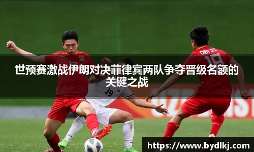 bwin必赢平台
