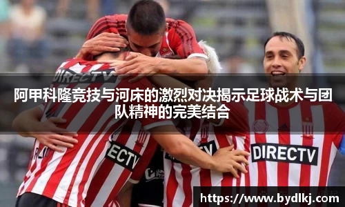 bwin必赢官方网站