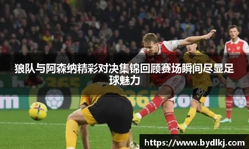bwin必赢