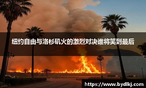 bwin必赢官网