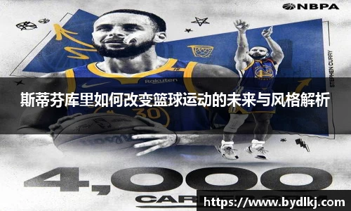 bwin必赢平台