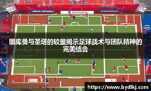 bwin必赢平台
