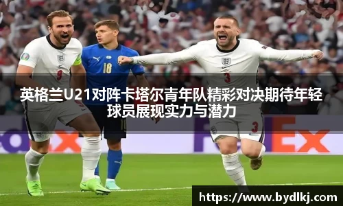 bwin必赢平台
