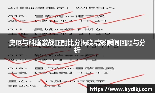 bwin必赢官方网站