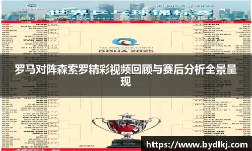 bwin必赢官网