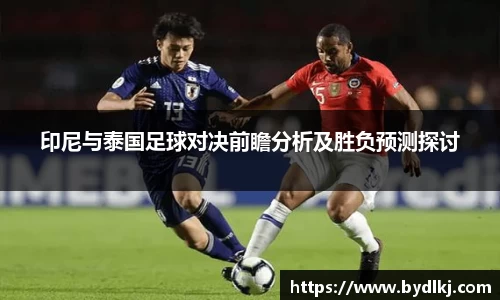 bwin必赢官方网站