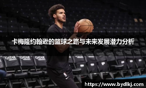 bwin必赢平台