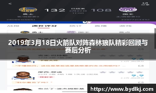 bwin必赢官网