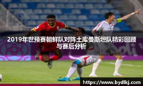 bwin必赢平台