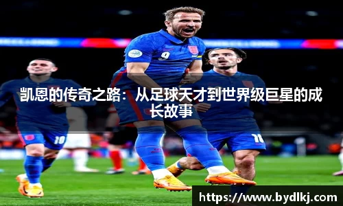 bwin必赢平台