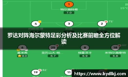 bwin必赢