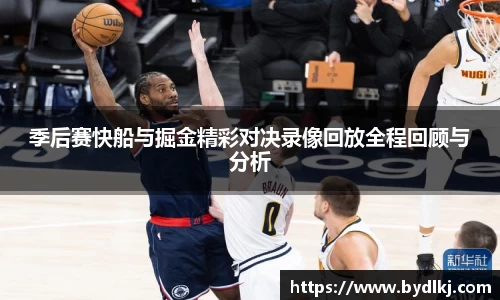 bwin必赢