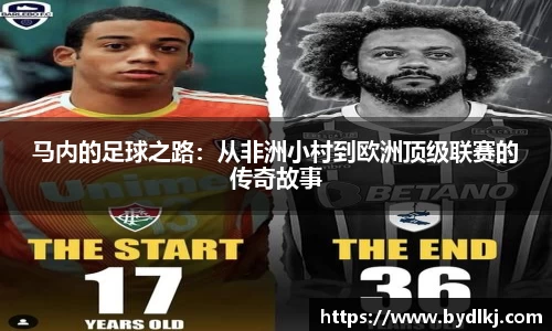 bwin必赢官网
