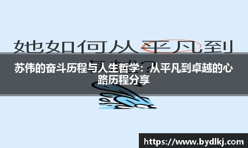 bwin必赢官网