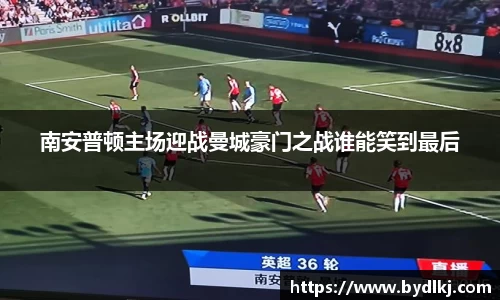 bwin必赢官网