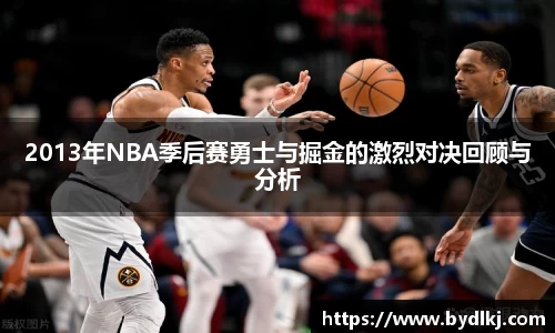 bwin必赢官网