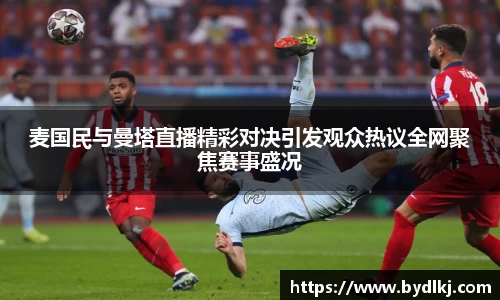 bwin必赢