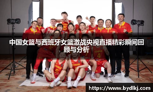 bwin必赢官网