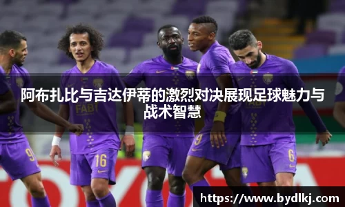 bwin必赢官网