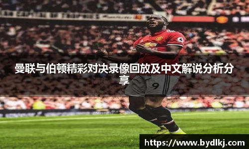 bwin必赢官方网站