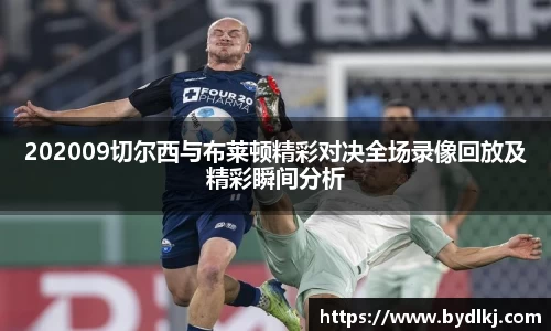 bwin必赢官方网站