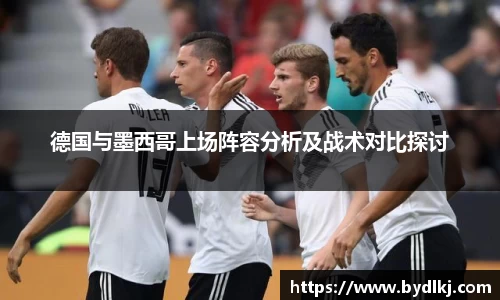 bwin必赢官网