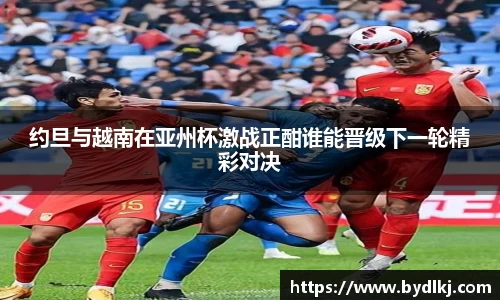 bwin必赢官网