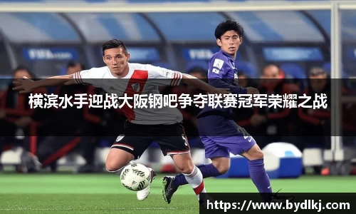 bwin必赢平台