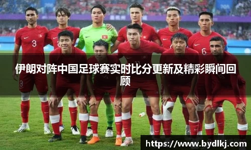 bwin必赢官方网站