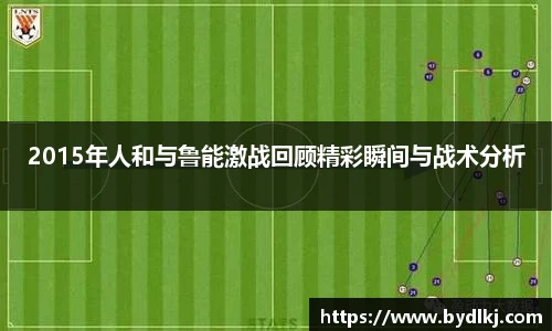 bwin必赢官网