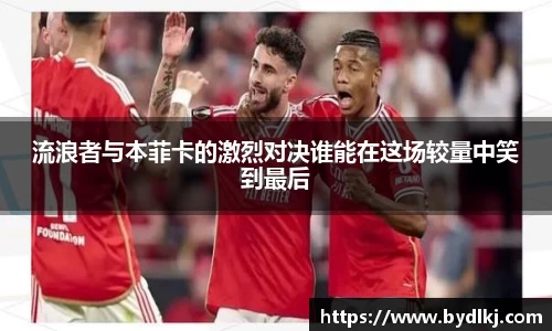 bwin必赢官网
