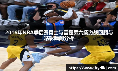 bwin必赢平台