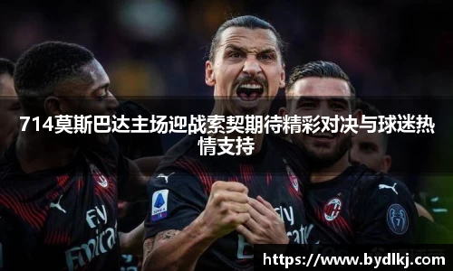 bwin必赢平台