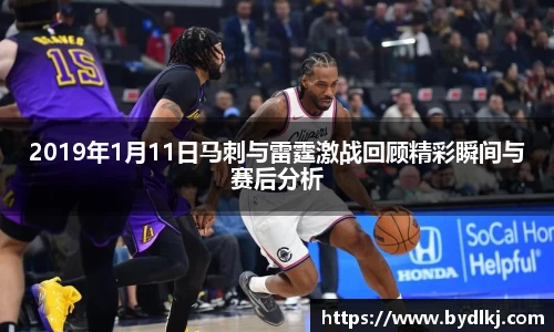 bwin必赢平台
