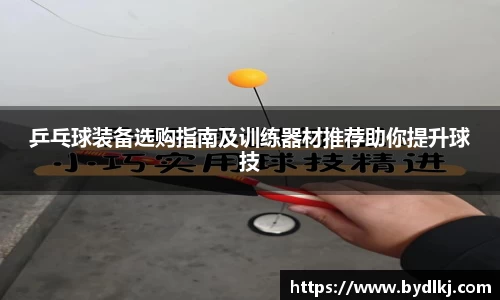 bwin必赢
