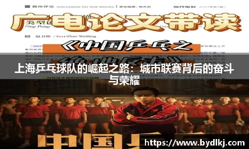 bwin必赢官网
