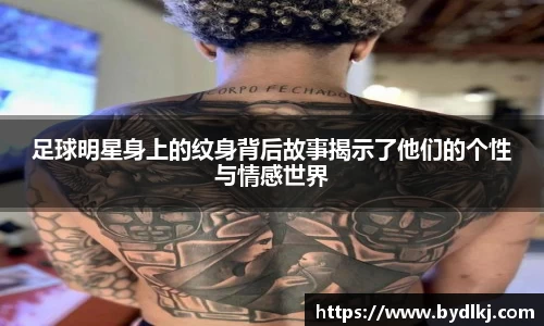 bwin必赢官方网站