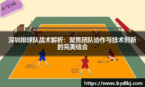 bwin必赢官方网站